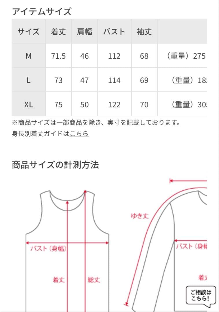 Hypegolf Fleece HalfZip セットアップ　ジャケット　ゴルフ