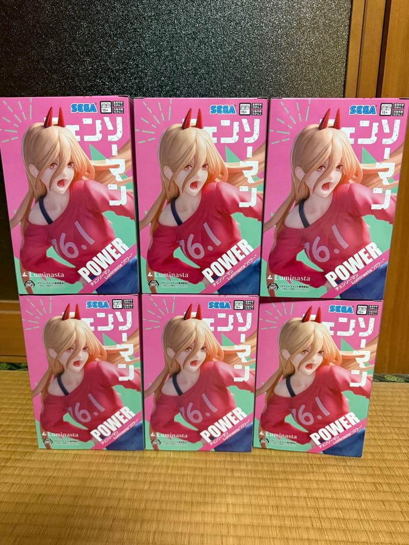 パワー　Luminasta 6個
