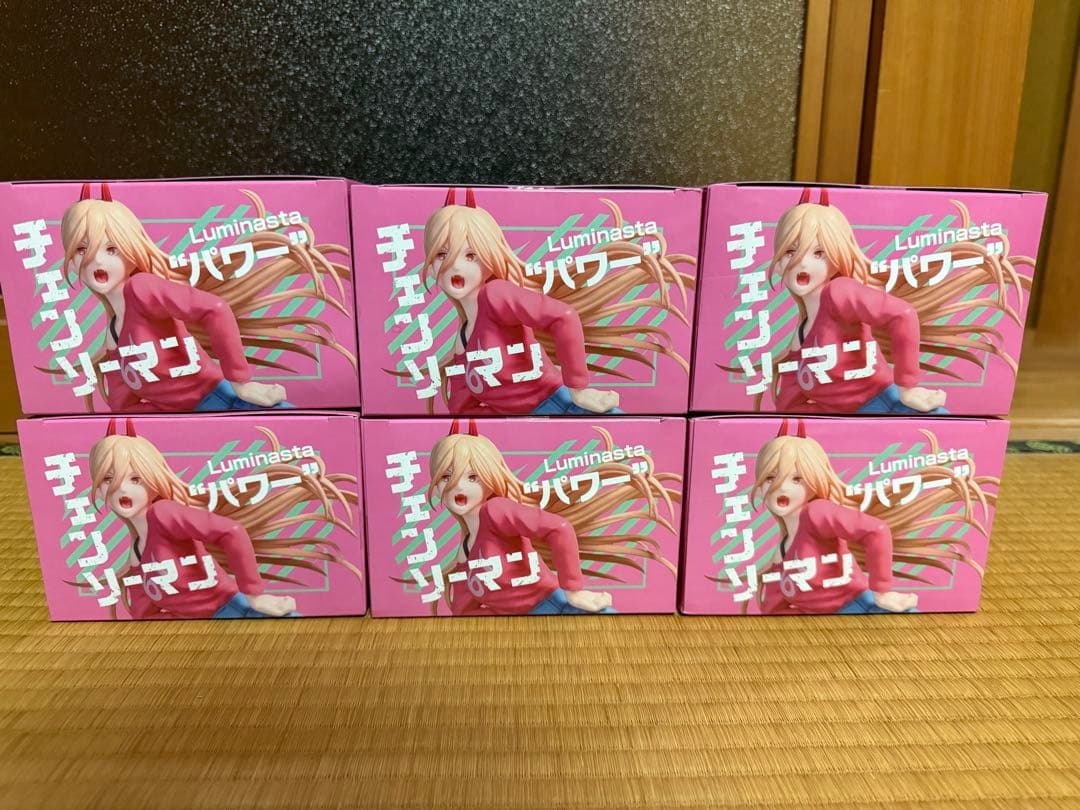 パワー　Luminasta 6個
