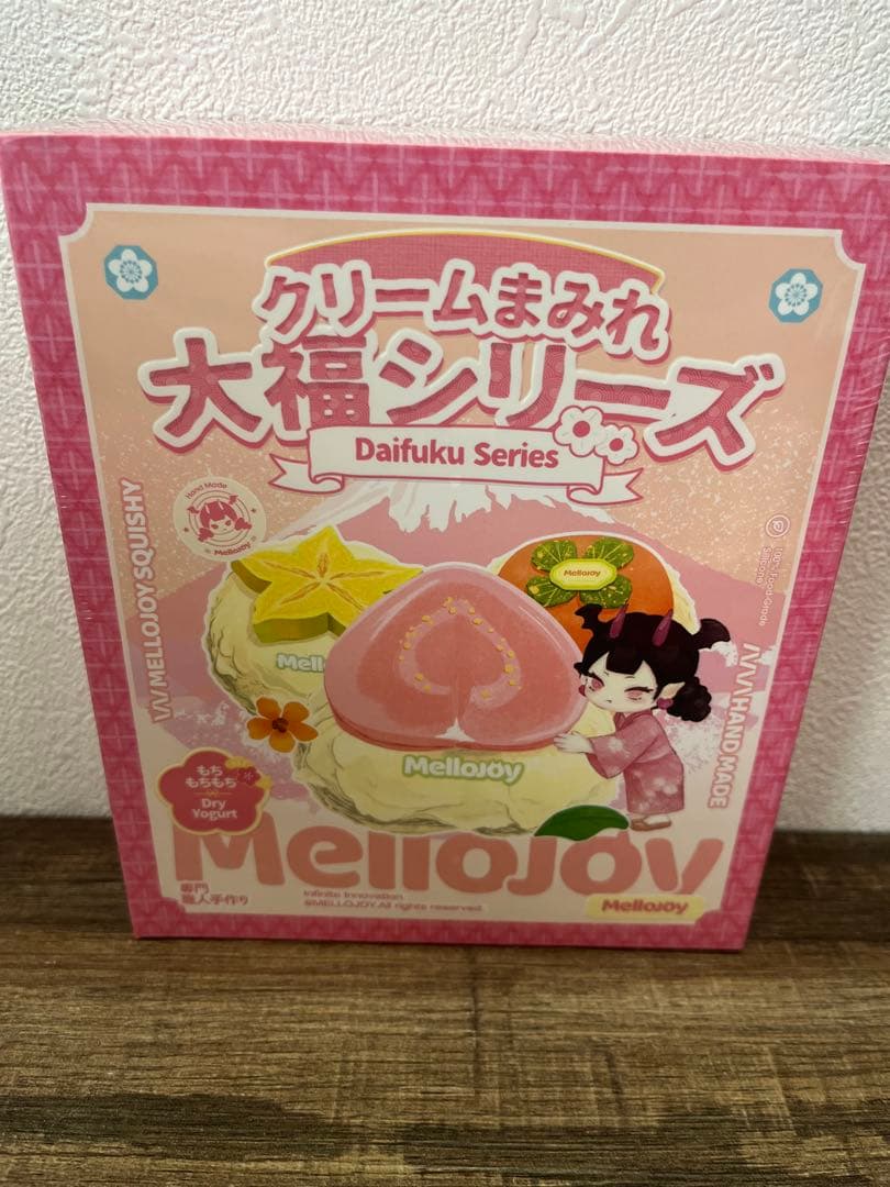 Mellojoy メロジョイ 焼き餅　大福　メロロマンス　ケーキ　4個セット