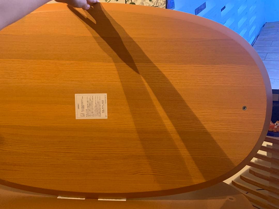 【人気廃盤品】無印良品　楕円こたつ　ＭＪ‐ＫＤＦＳ１１００／Ｎ