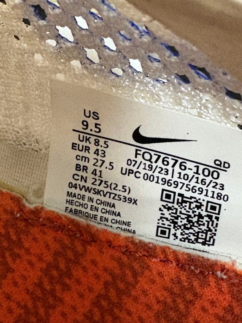 Nike Vapor Fly 3プレミアム27.5センチ