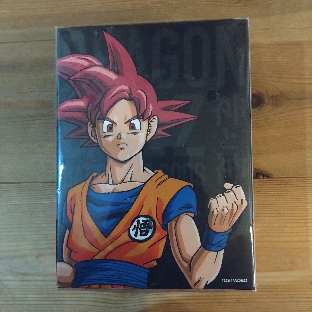 ドラゴンボールZ 特別限定版 フィギュア DVDセット