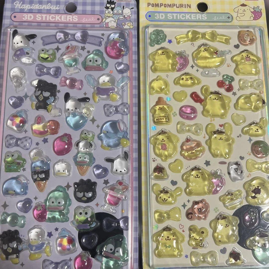 ボンボンドロップシール12枚セット まとめ売り
