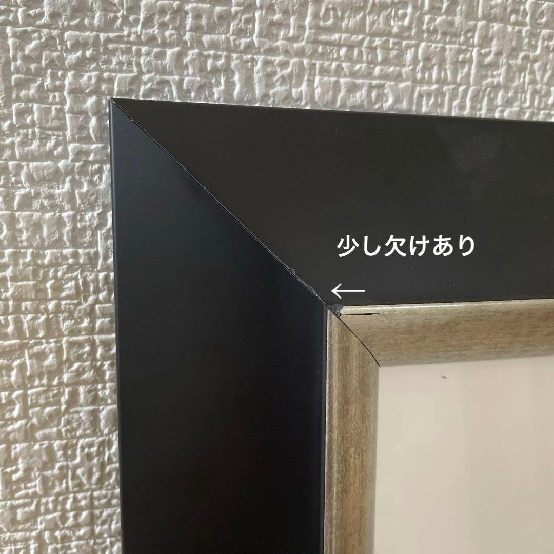 アンリ・マティス　紫色のローブとアネモネ　額縁入り　大きいサイズ