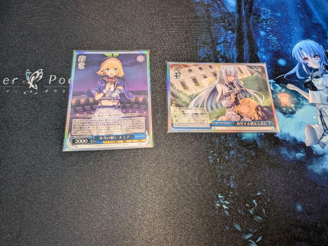 ヴァイスシュヴァルツ 富士見ファンタジア文庫 準フルホイルデッキ