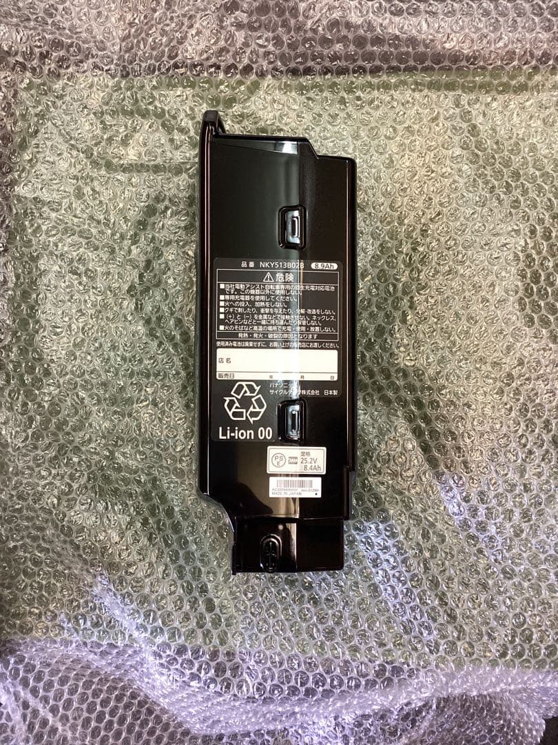 新品☆未使用Panasonic[パナソニック]リチウムイオンバッテリー8.9Ah