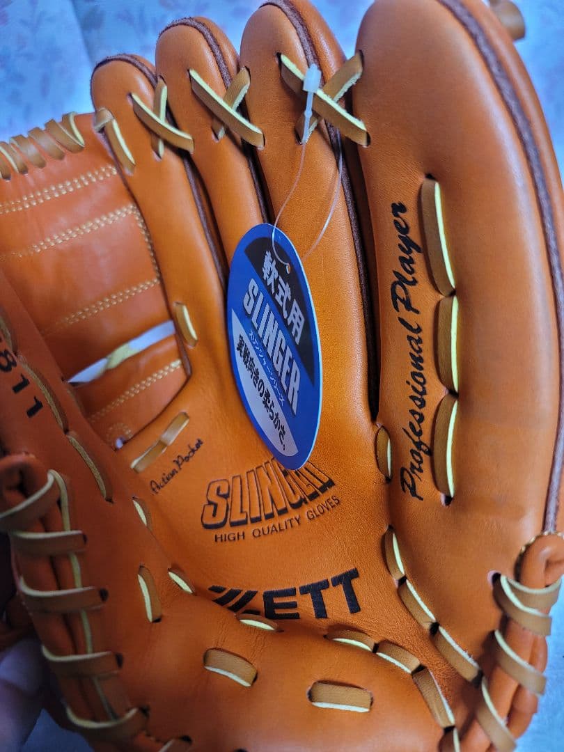 新品 ZETT ゼット 軟式用 投手モデル 右投げ用 グローブ