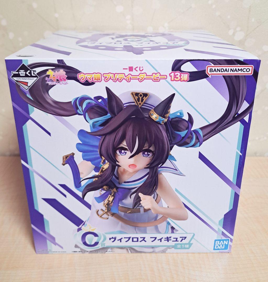 一番くじ ウマ娘 13 A賞 シュヴァルグラン C賞 ヴィブロス フィギュア