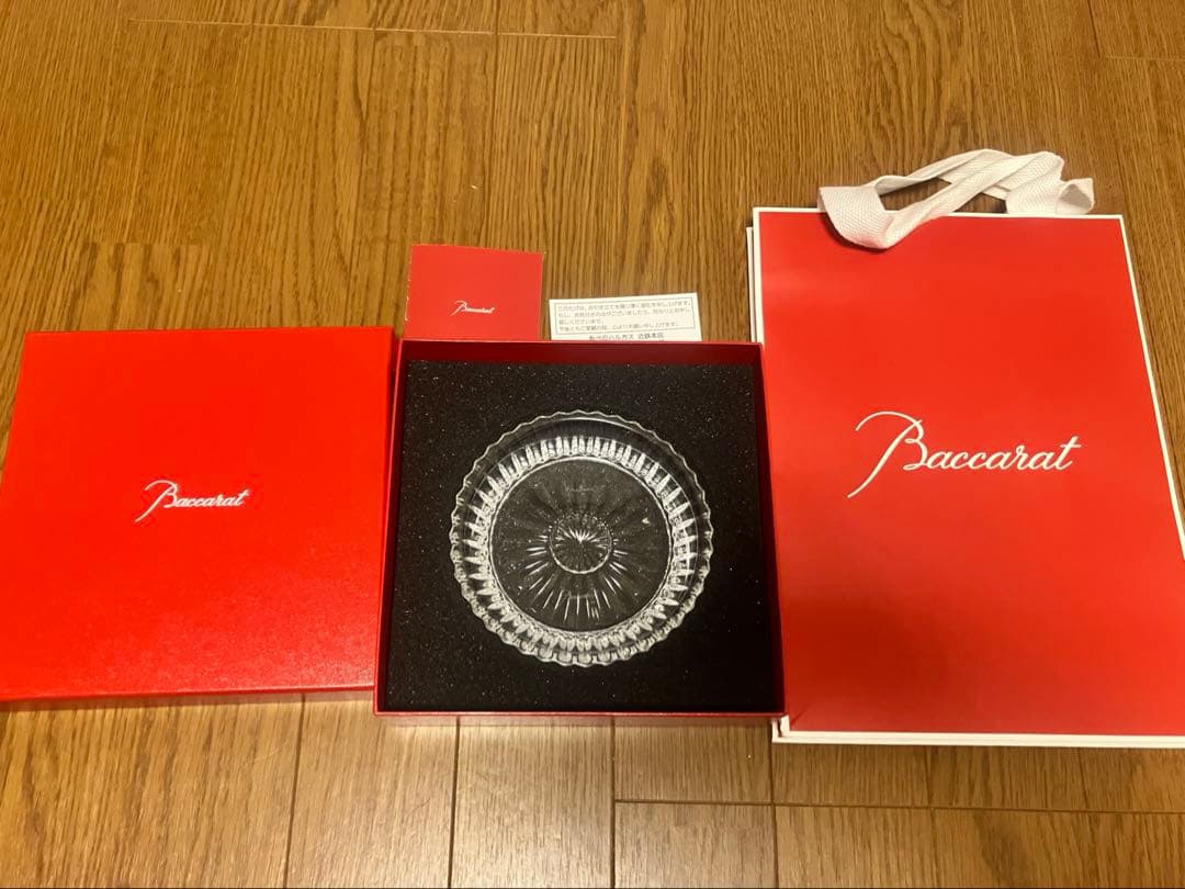 Baccarat クリスタル皿