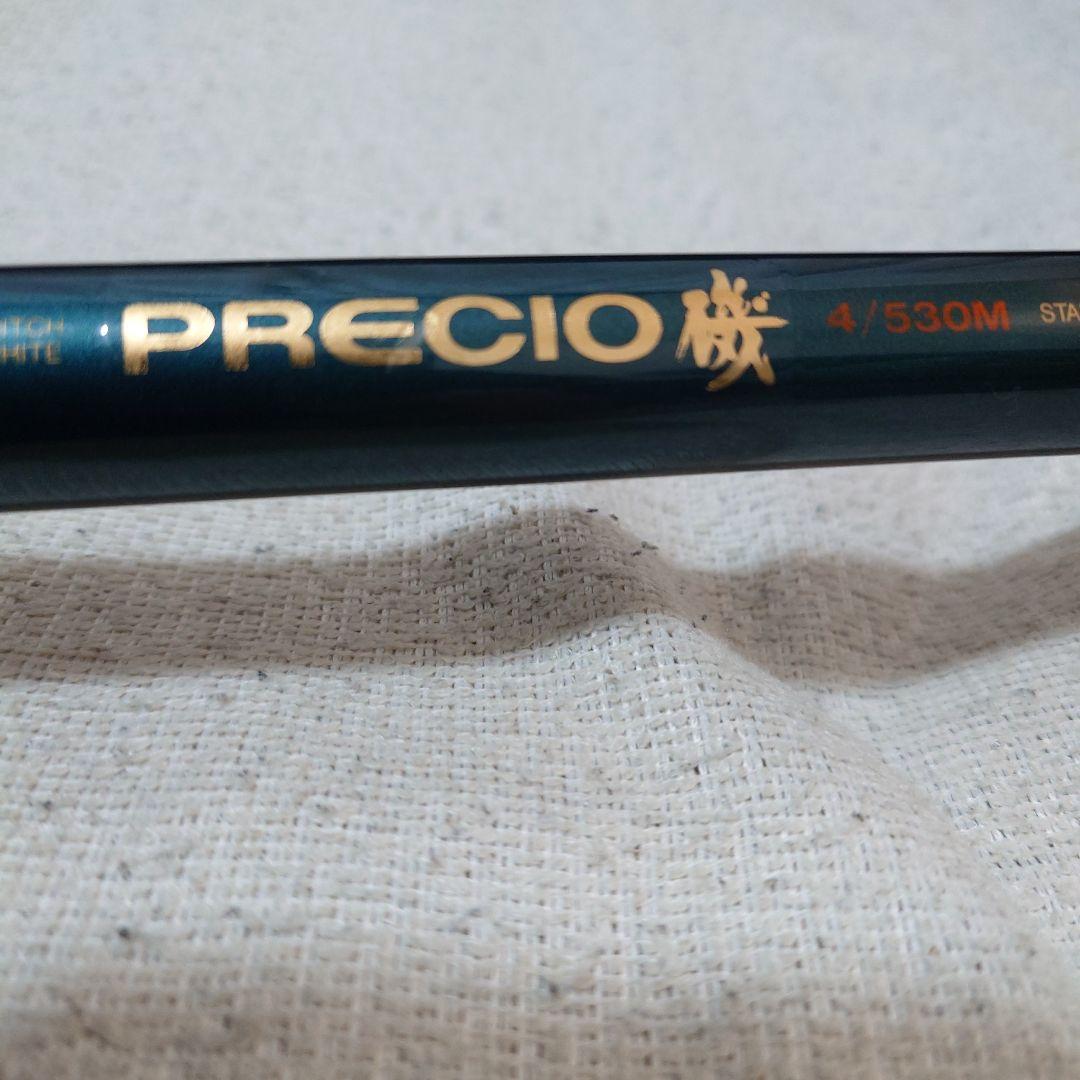 Daikoh・PRECIO 磯竿 4/530M．美品