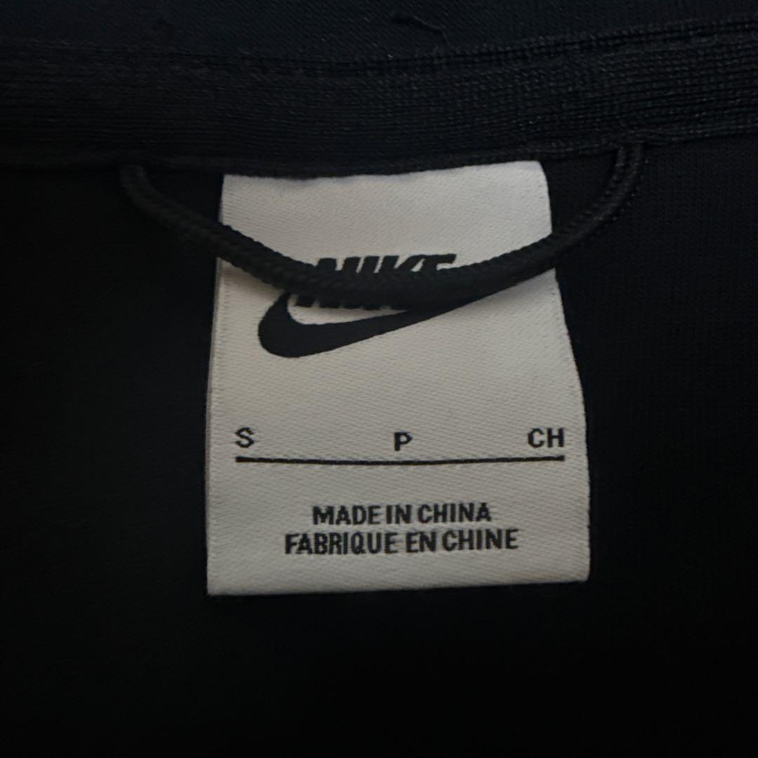 あ　NIKE セットアップ