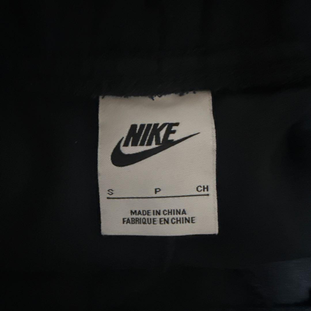 あ　NIKE セットアップ