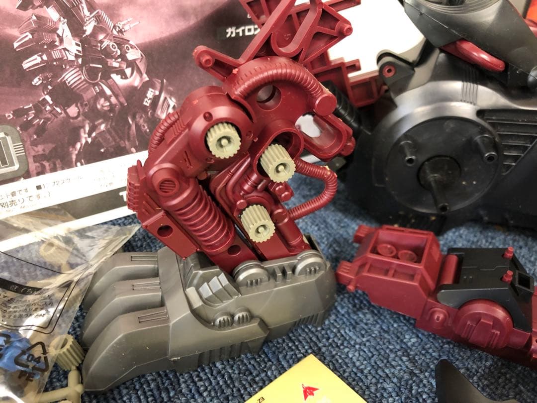 希少 ゾイド デスザウラー ZOIDS 初回限定 ゾイドカード付き