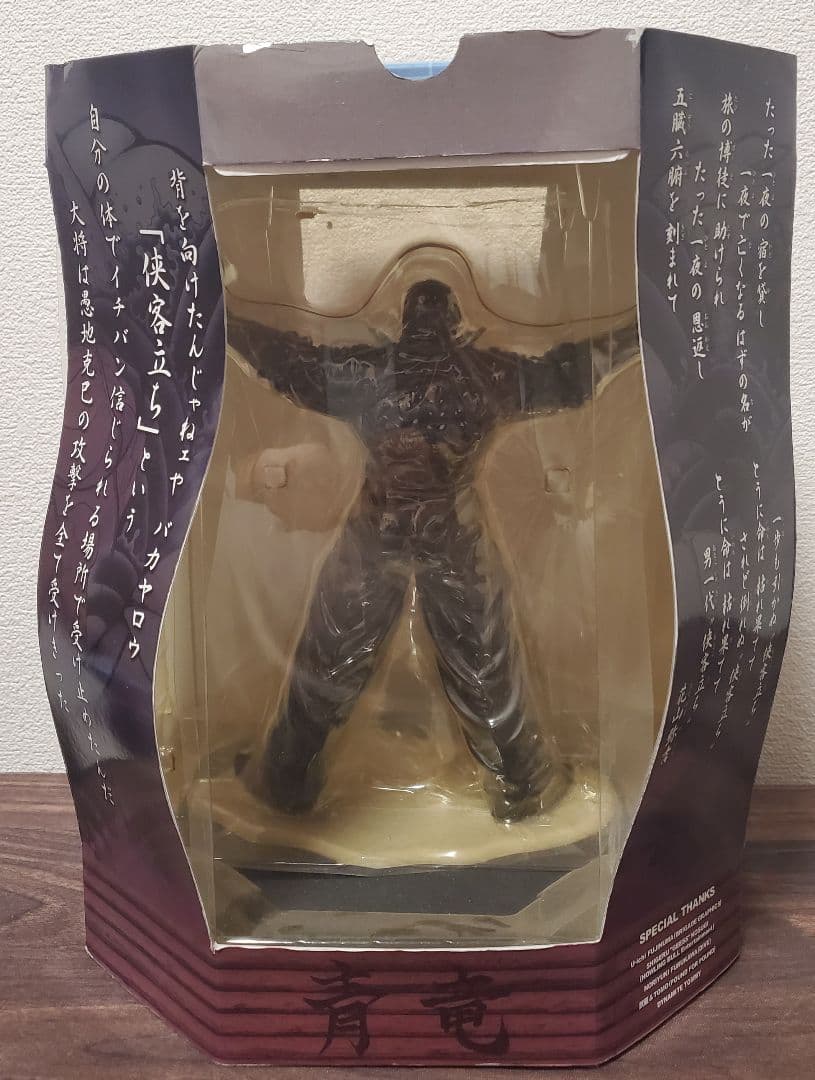【激レア】刃牙　RDF　花山薫　フィギュア　限定マッドブラック版