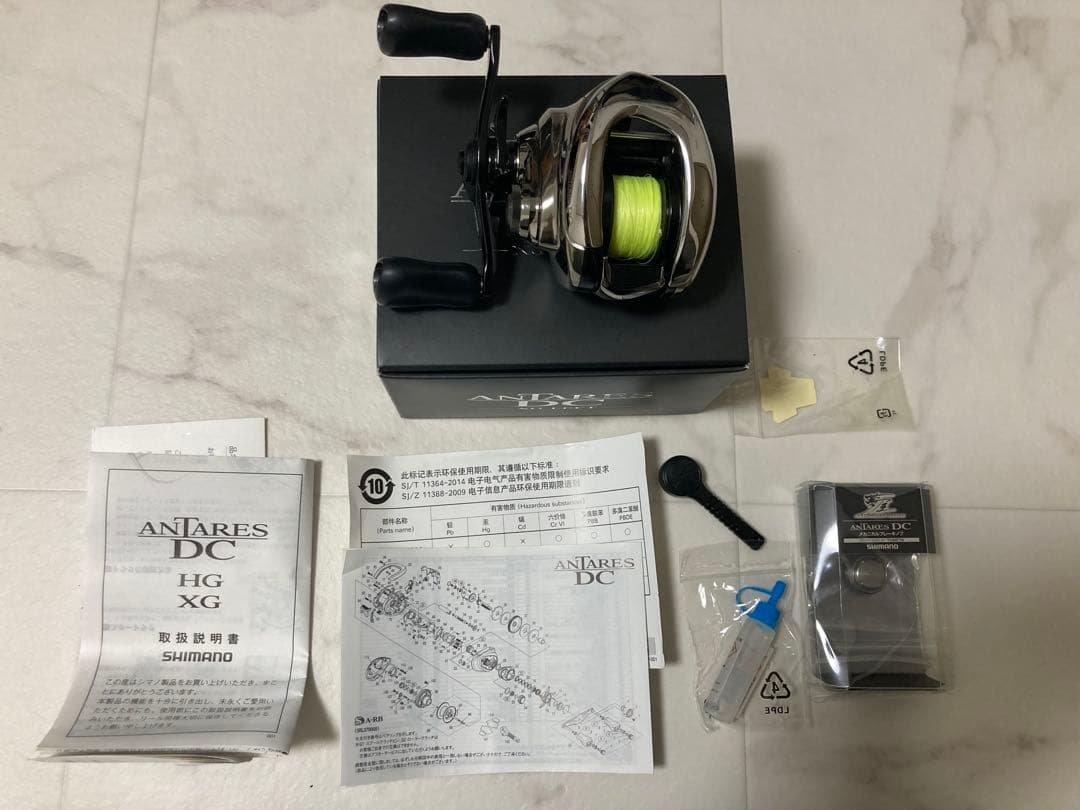 シマノ 21アンタレスDC XG LEFT