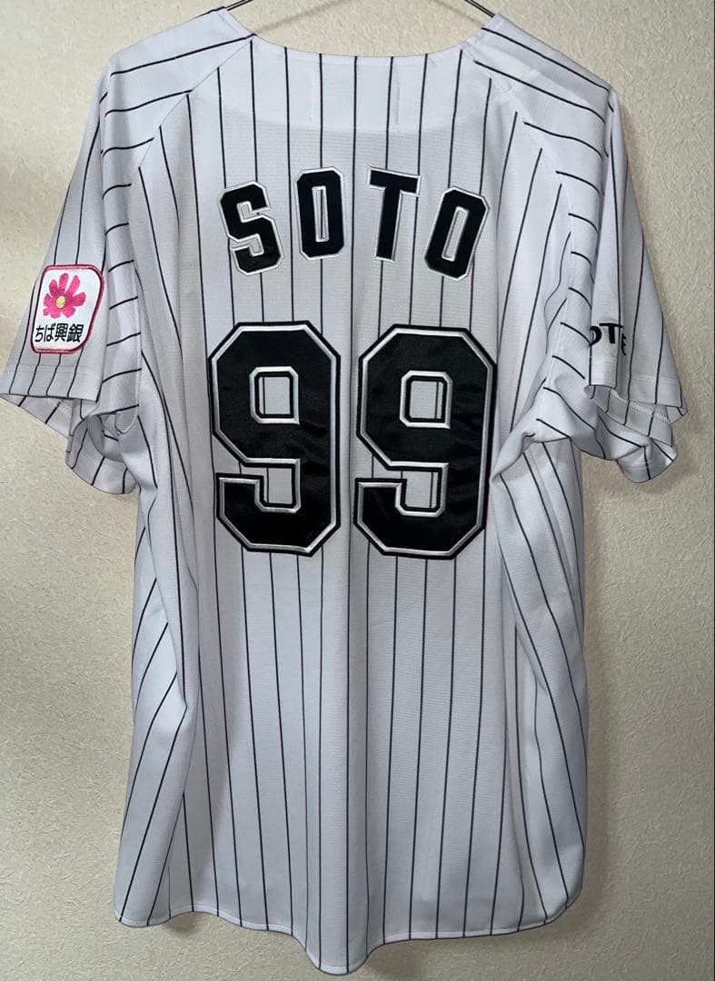 千葉ロッテマリーンズ　ソト99 ユニフォーム