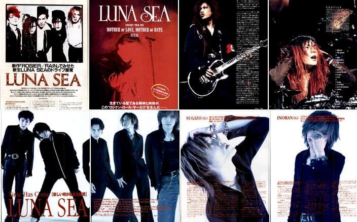 LUNA SEA ルナシー 雑誌 切り抜き 530P 貴重！インディーズ～