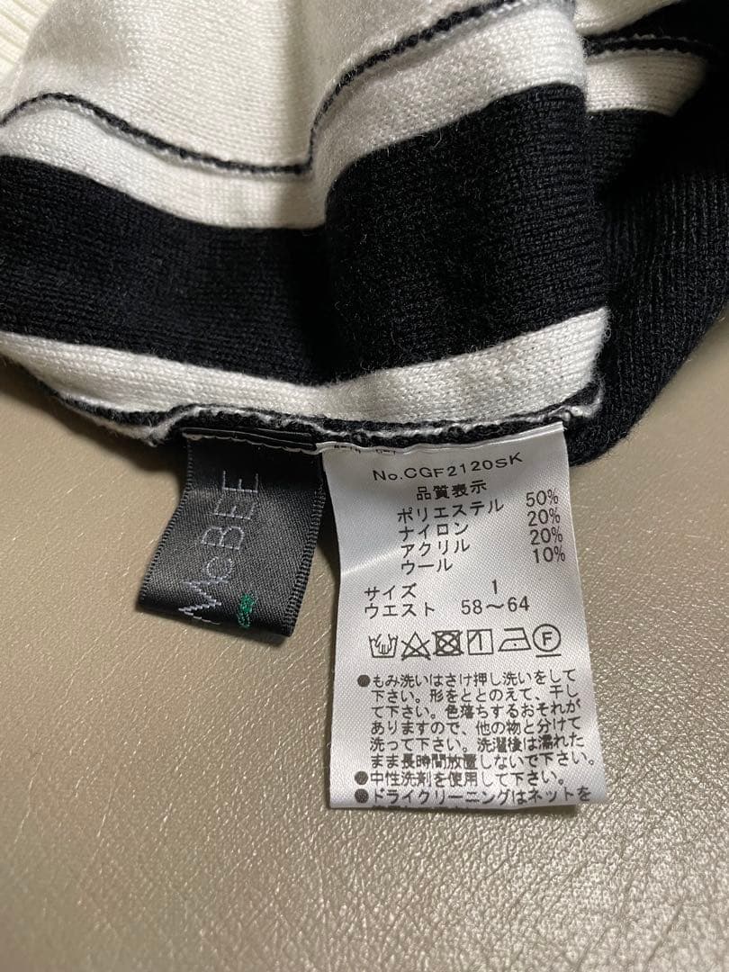 CNC スポーツウェア セット 黒白