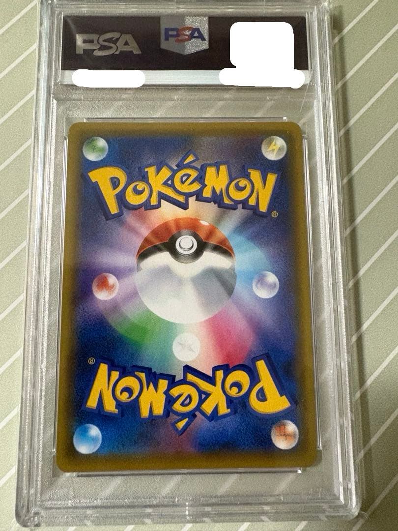 メイ SR psa10 ドリームリーグ