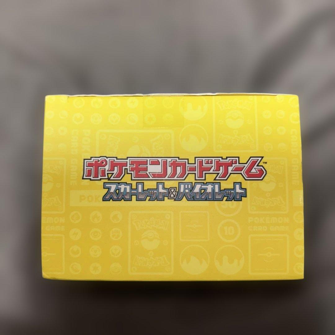 ポケモンワールドチャンピオンシップ2023 　横浜デッキ　ピカチュウ