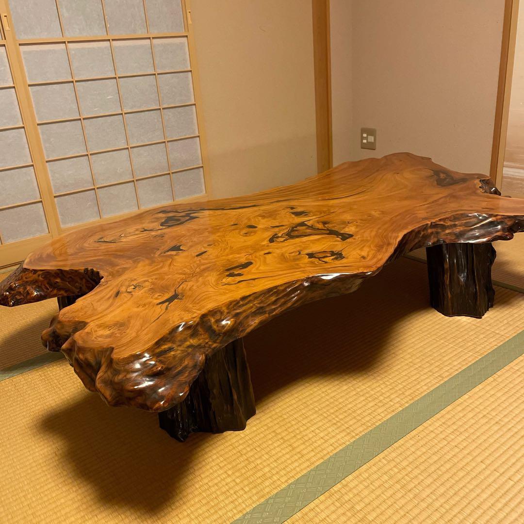 和机　【運送費込】