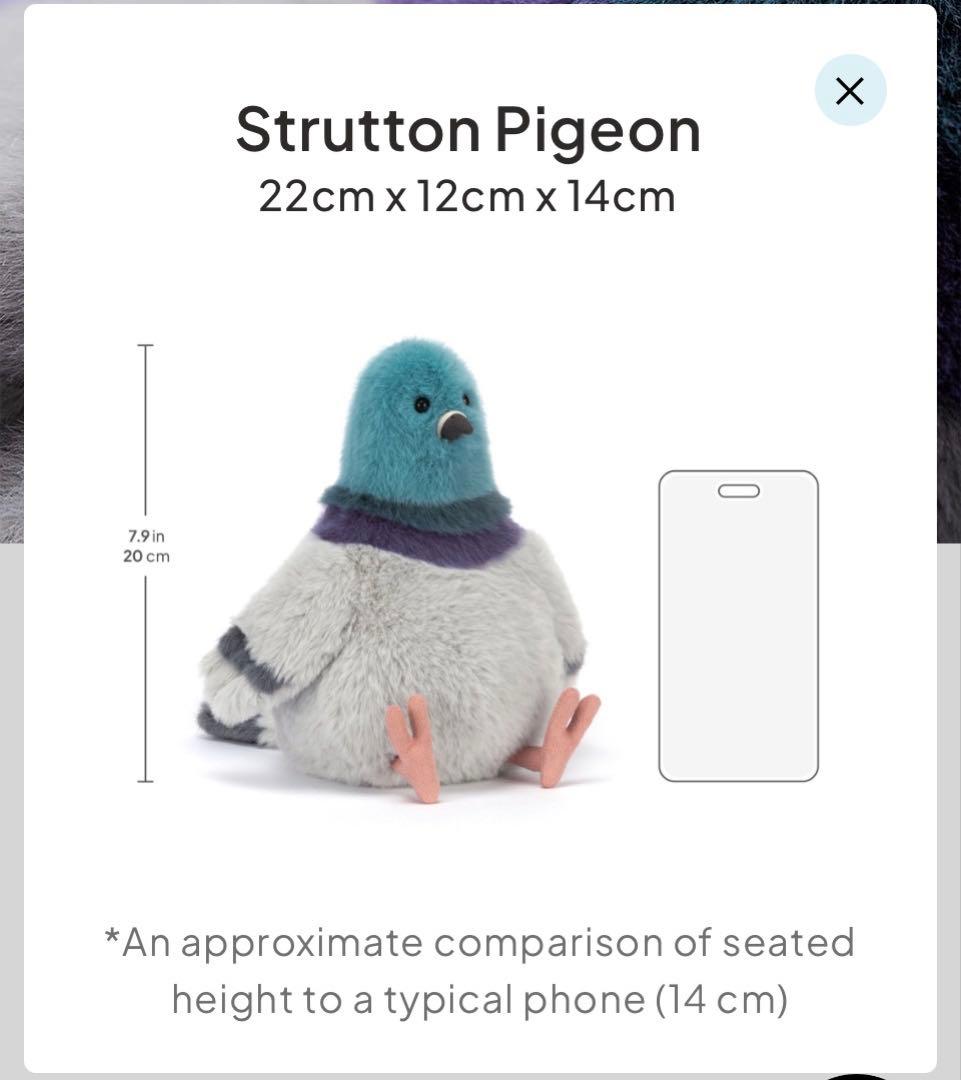 ［新品タグ付き］ Strutton Pigeon ぬいぐるみ