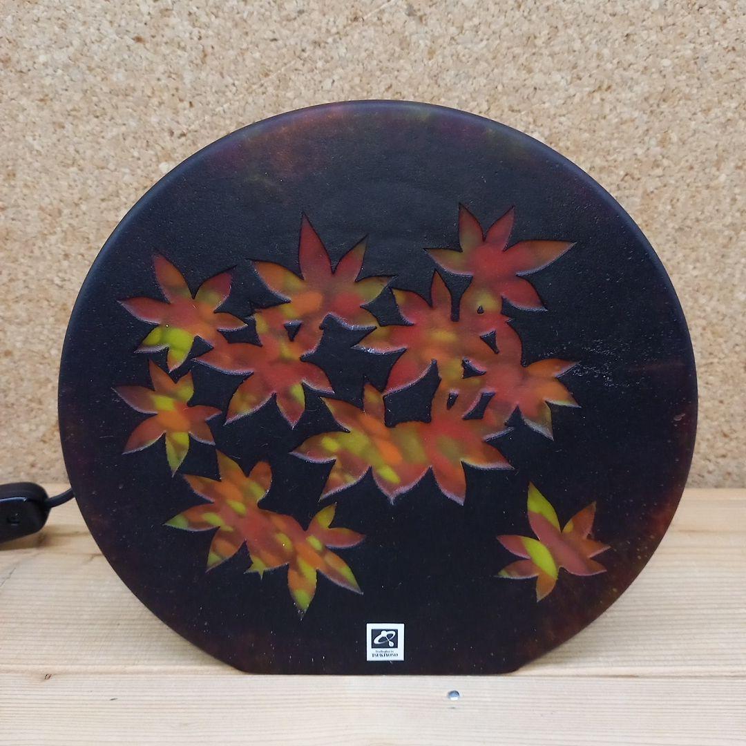 月夜野工房　ランプ　紅葉　もみじ　クラフト