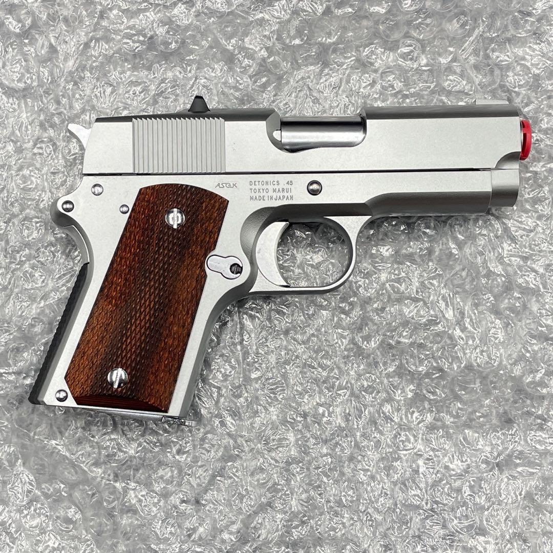 【美品】東京マルイ デトニクス .45 ステンレス ガスガン