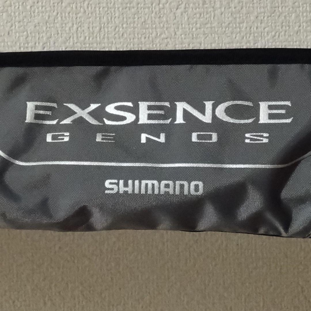 シマノEXSENCE GENOS B80H/RF