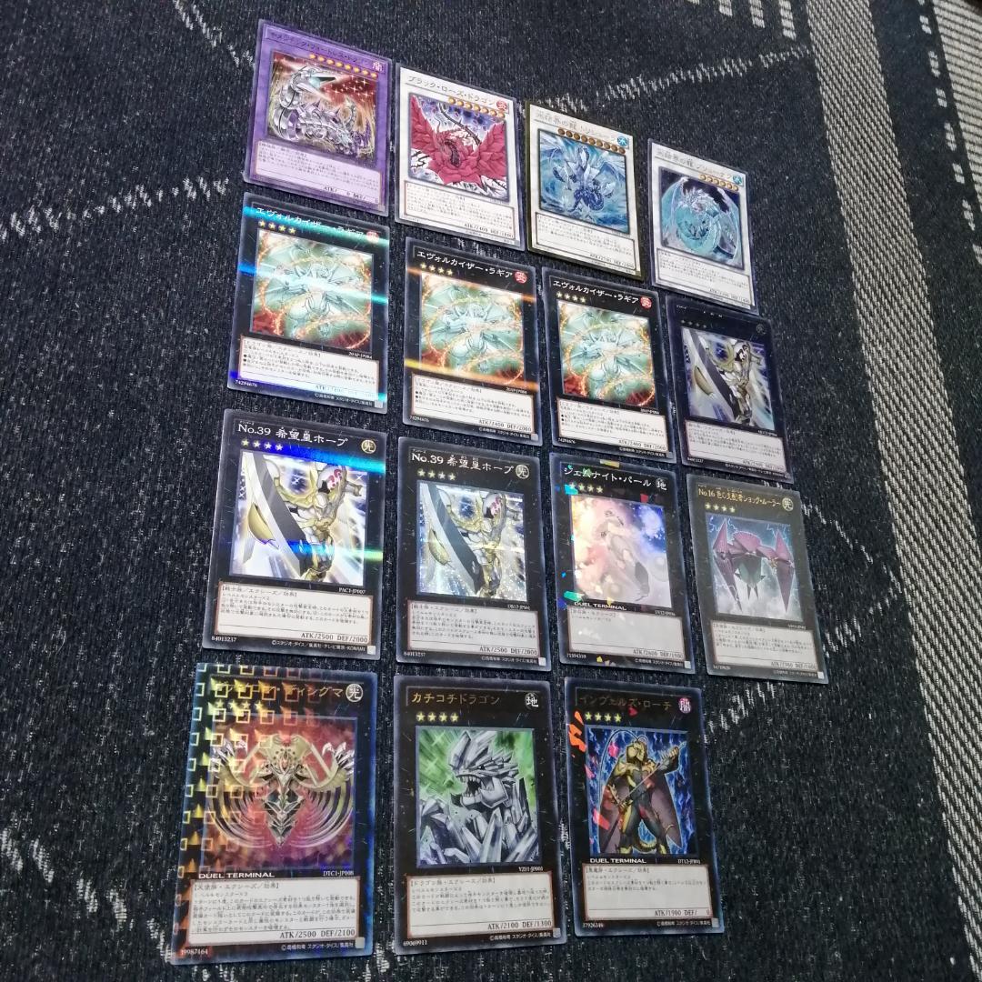 遊戯王　デッキ　兎　ラギア　デッキ　1103環境　[04780]