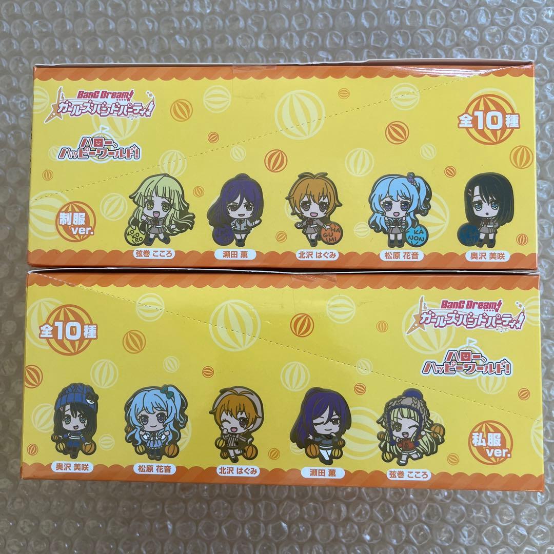 バンドリ ピンズコレクション