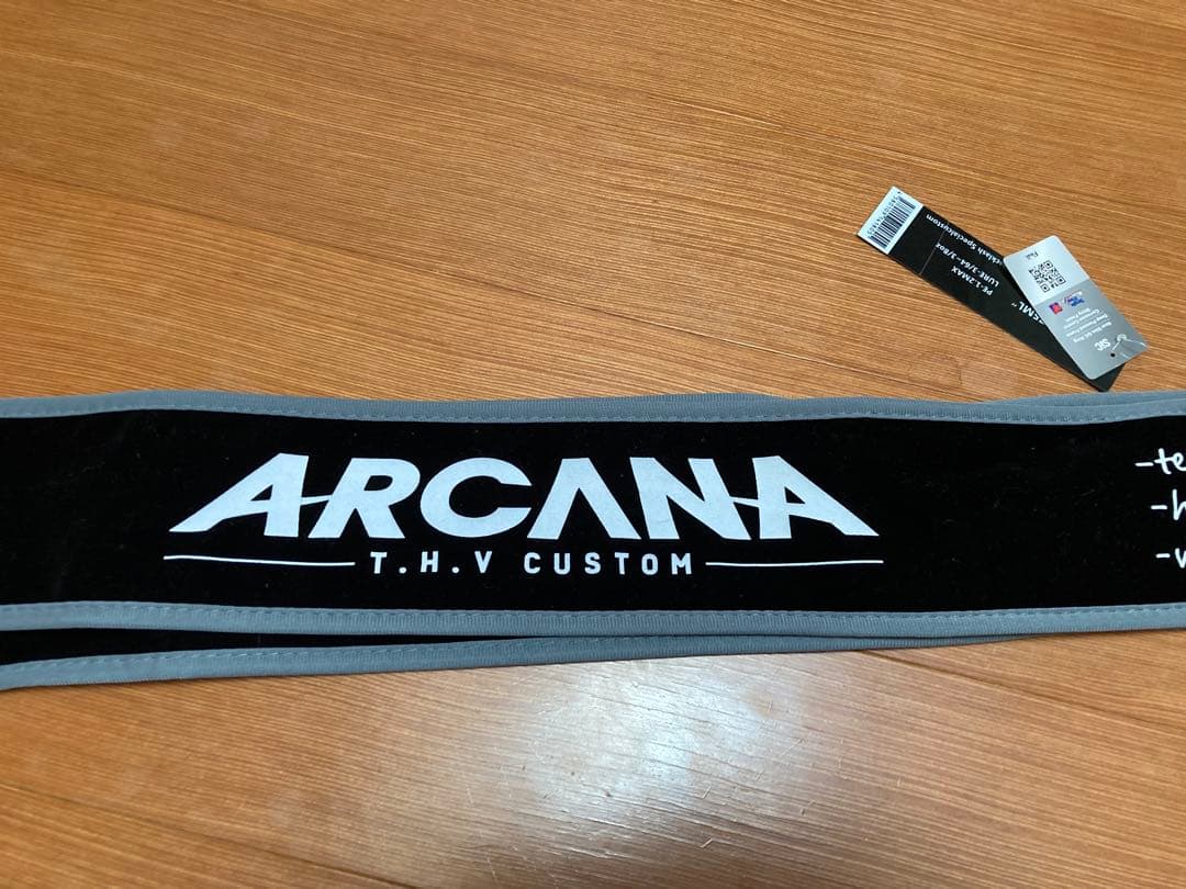 デジーノ　アルカナ ARS-75ML 限界値下げ