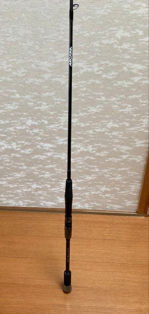 デジーノ　アルカナ ARS-75ML 限界値下げ