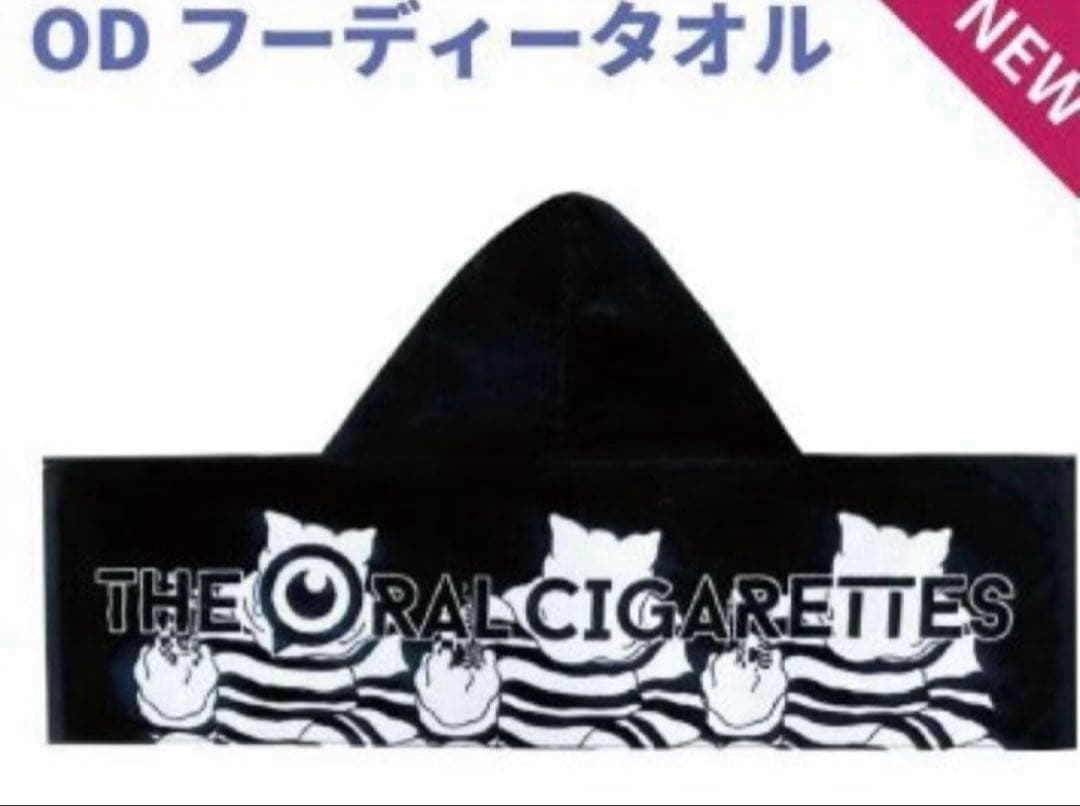 THE ORAL CIGARETTES ODフーディータオル フードタオル