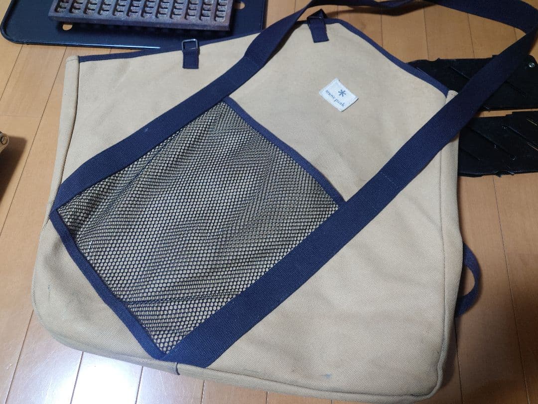 スノーピーク 焚火台L など7点セット