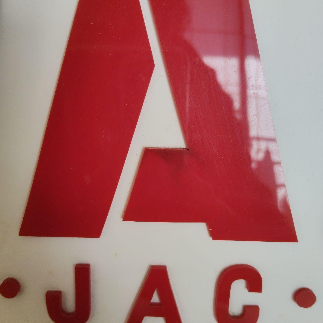 VAN JAC 看板　ディスプレイ
