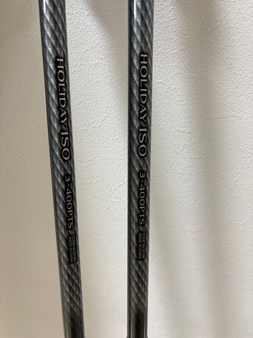 新品 シマノ 17 ホリデー磯 3号-400PTS(遠投モデル)2本セット