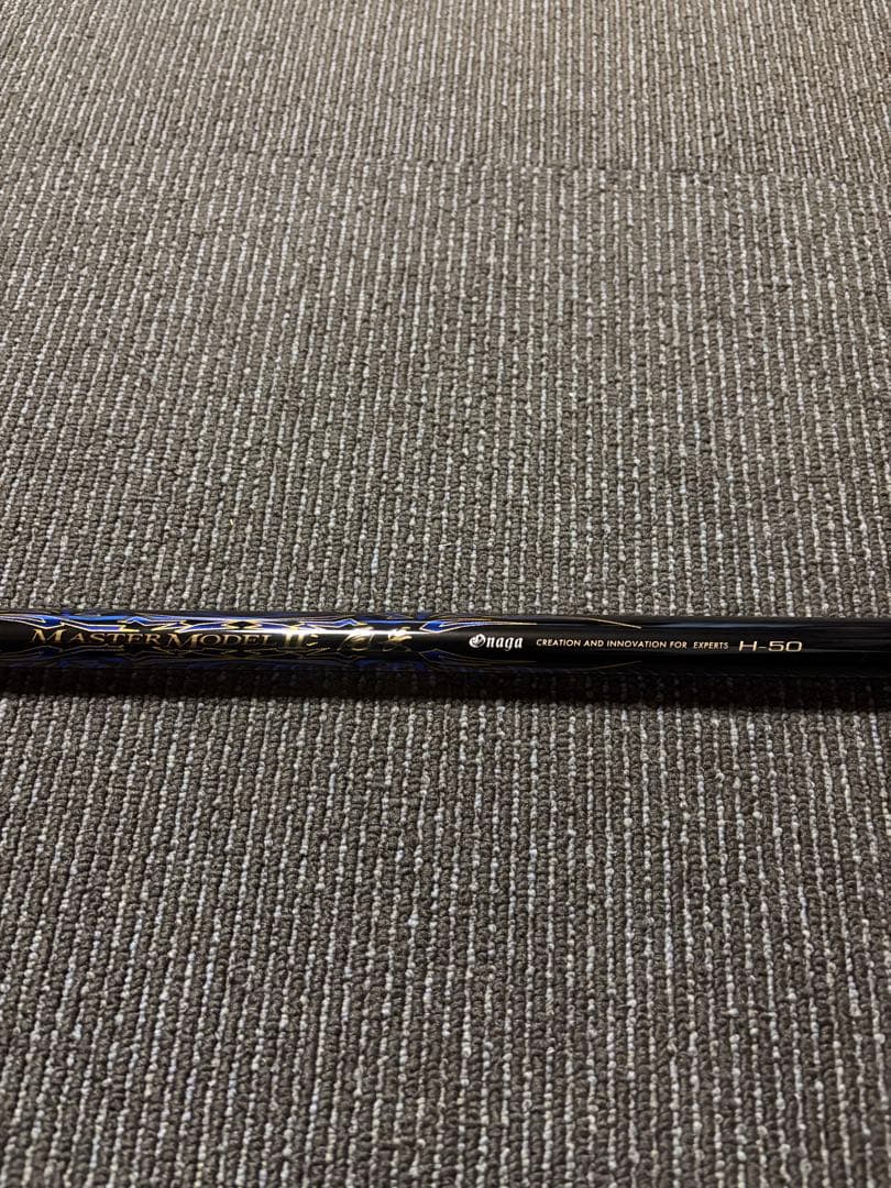 がまかつ　マスターモデル2 オナガ　 H-50