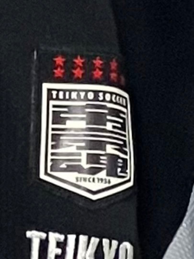 あー