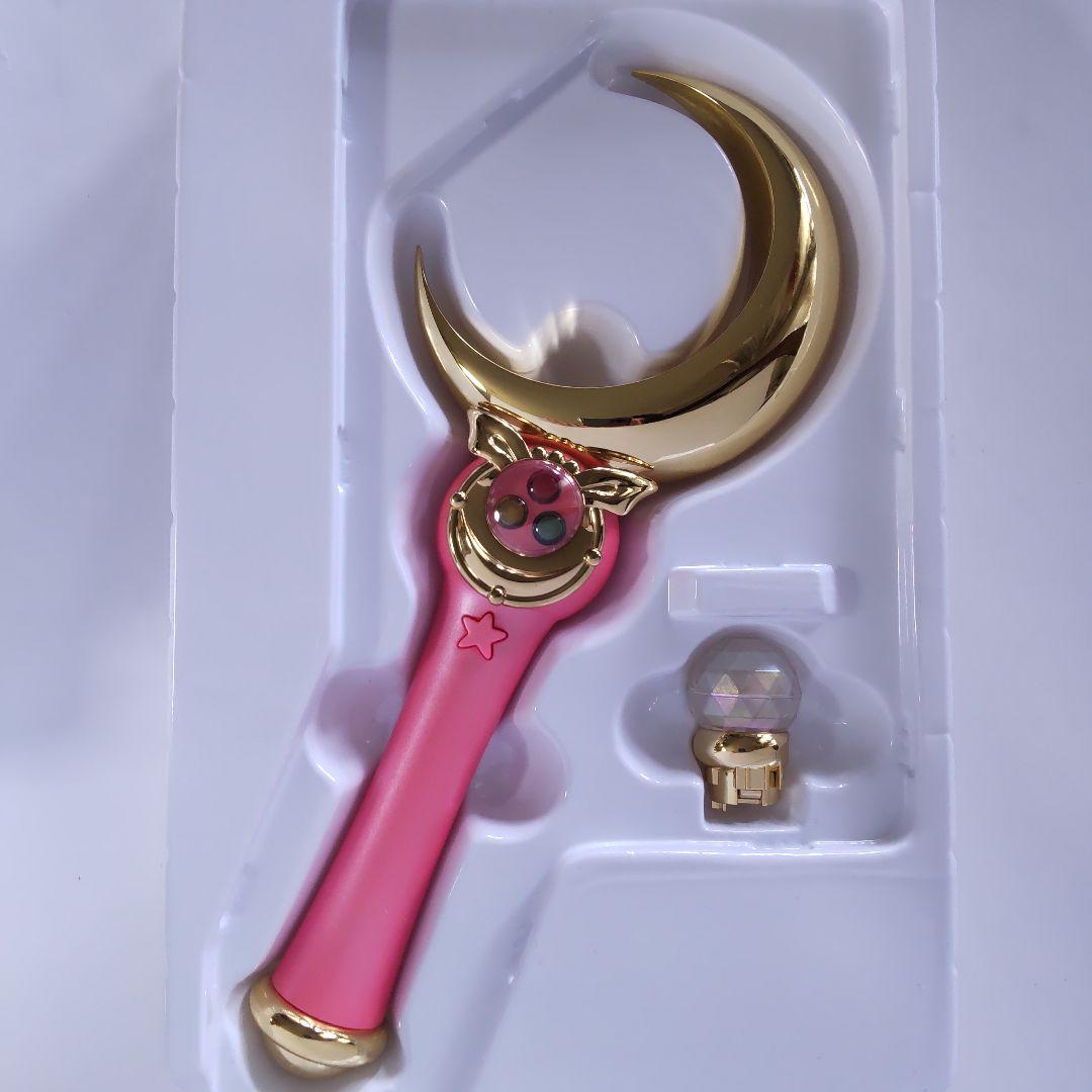 セーラームーン PROPLICA ムーンスティック おもちゃ