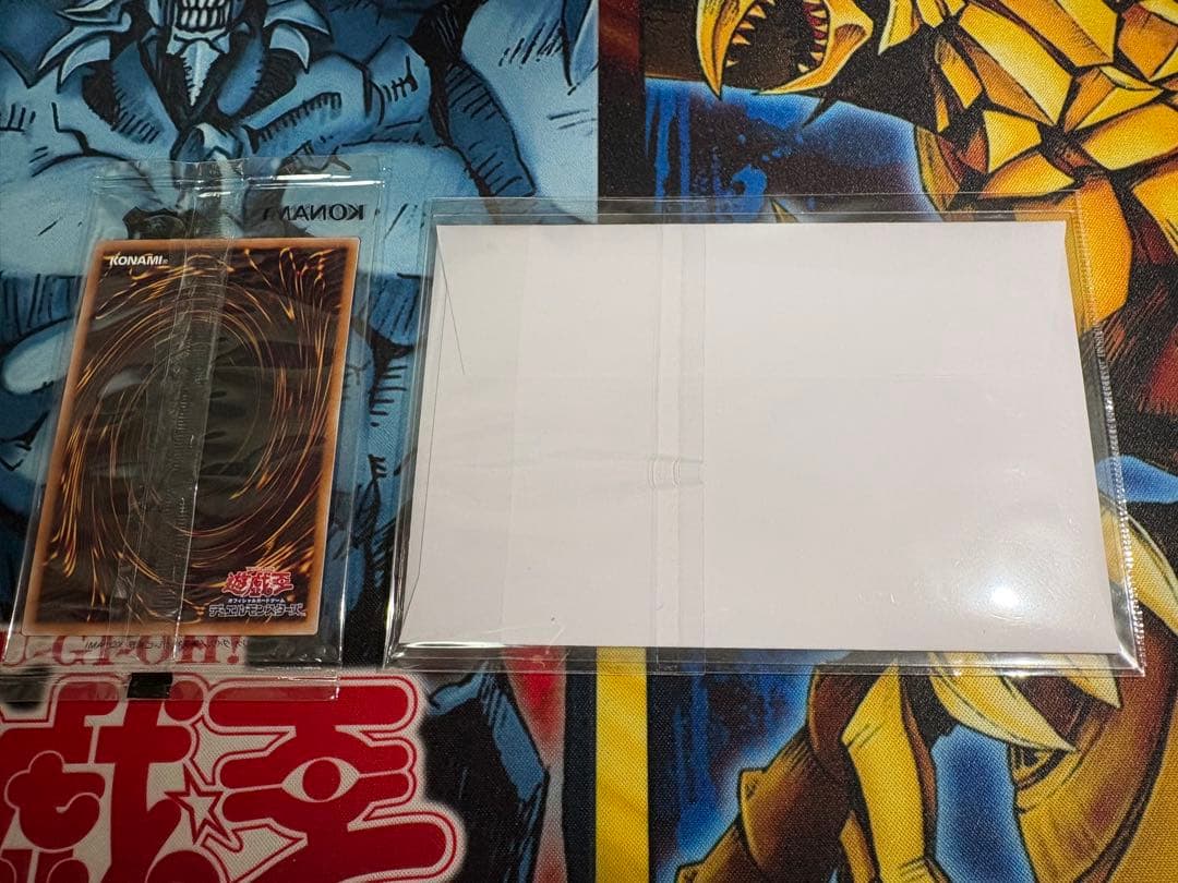 遊戯王　ブラック・マジシャン　決闘者伝説25th ver.