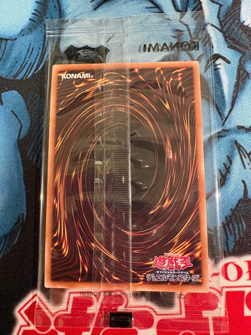 遊戯王　ブラック・マジシャン　決闘者伝説25th ver.