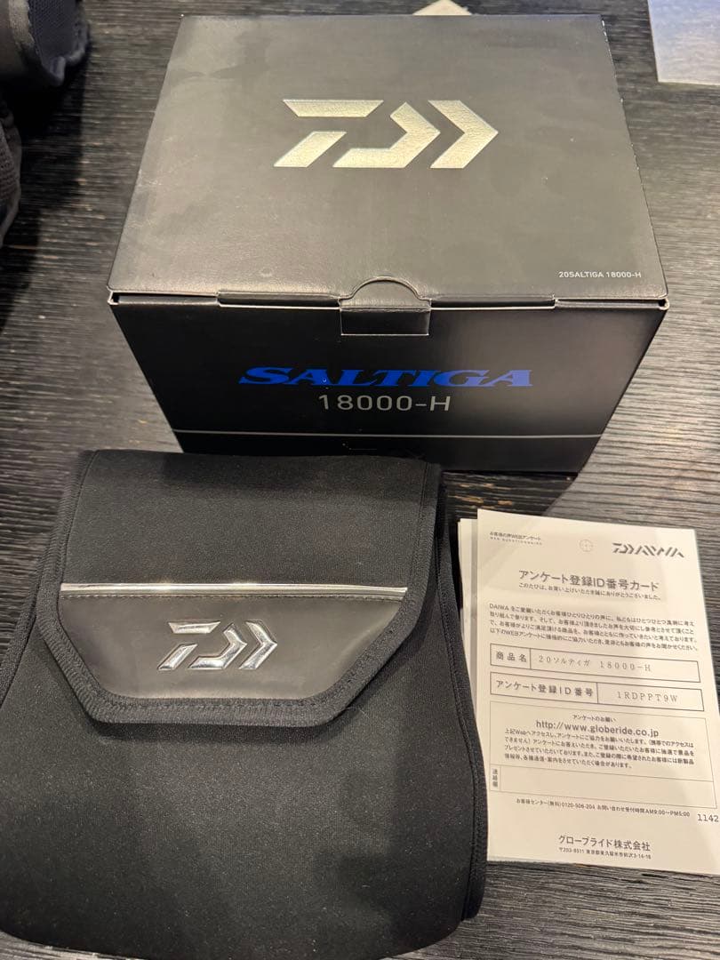 リール DAIWA SALTIGA 18000-H