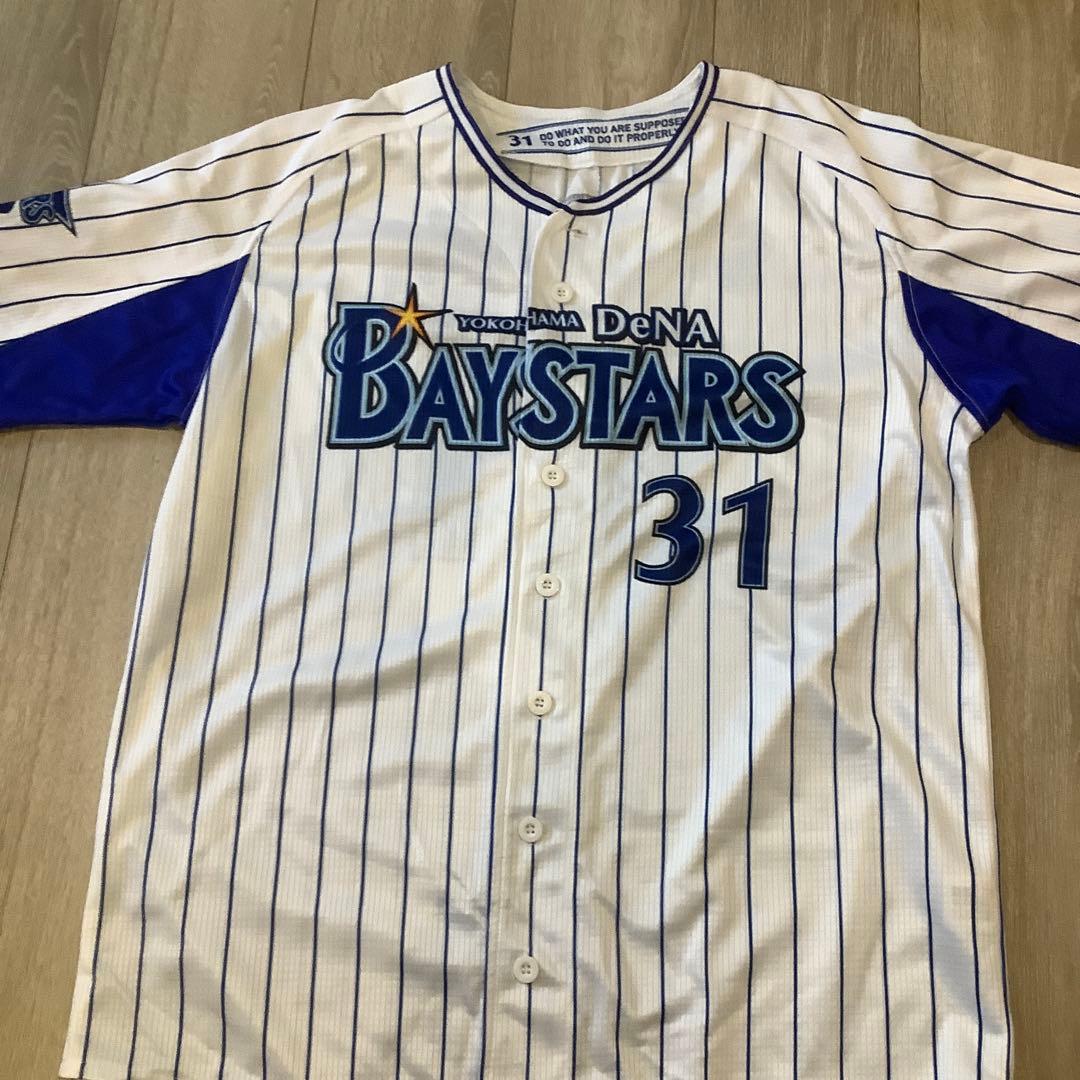 横浜Denaベイスターズ 柴田竜拓 ユニフォーム Lサイズ