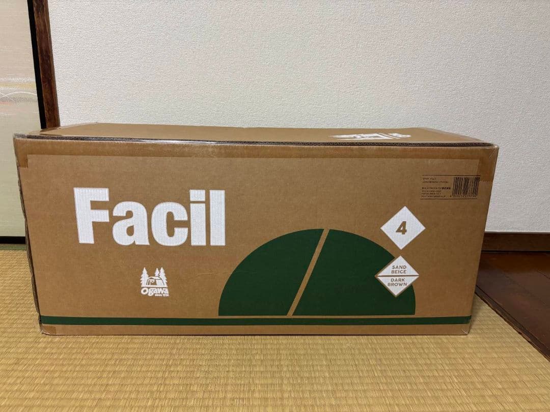 【未開封新品未使用室内保管】 オガワ　ファシル