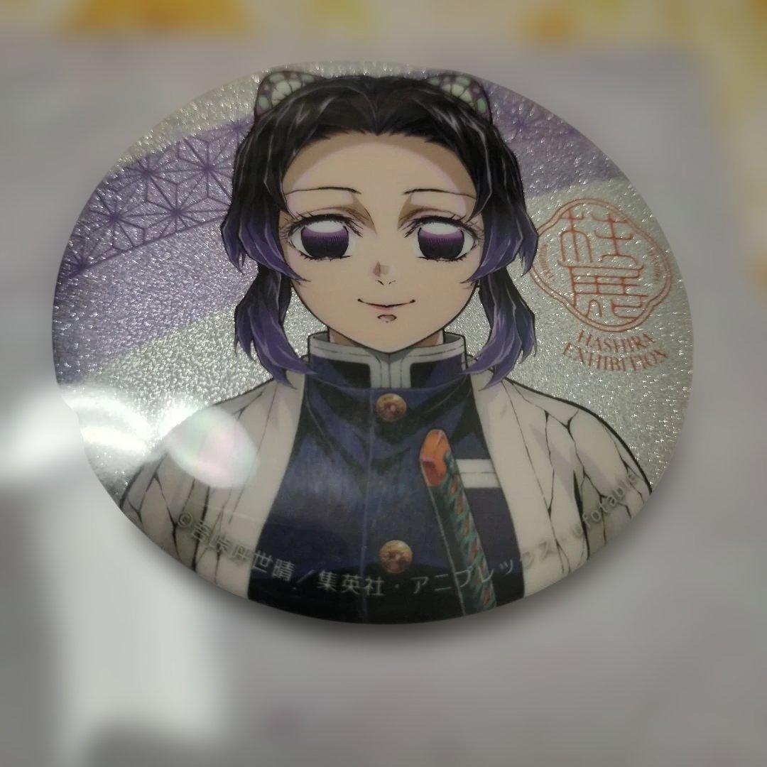 鬼滅の刃　胡蝶しのぶ　缶バッジ
