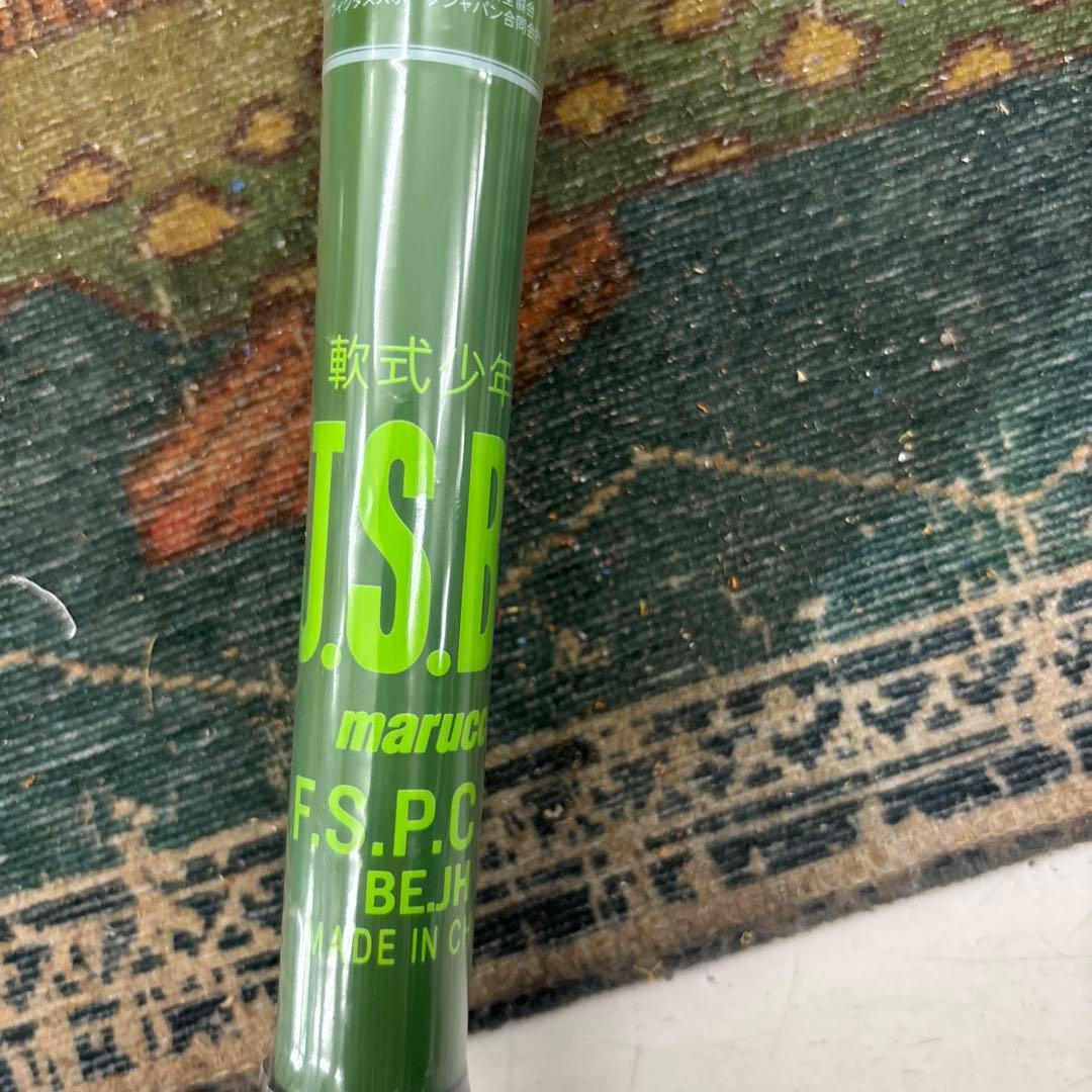 marucci 軟式バットワニクラッシャーマックス 80cm