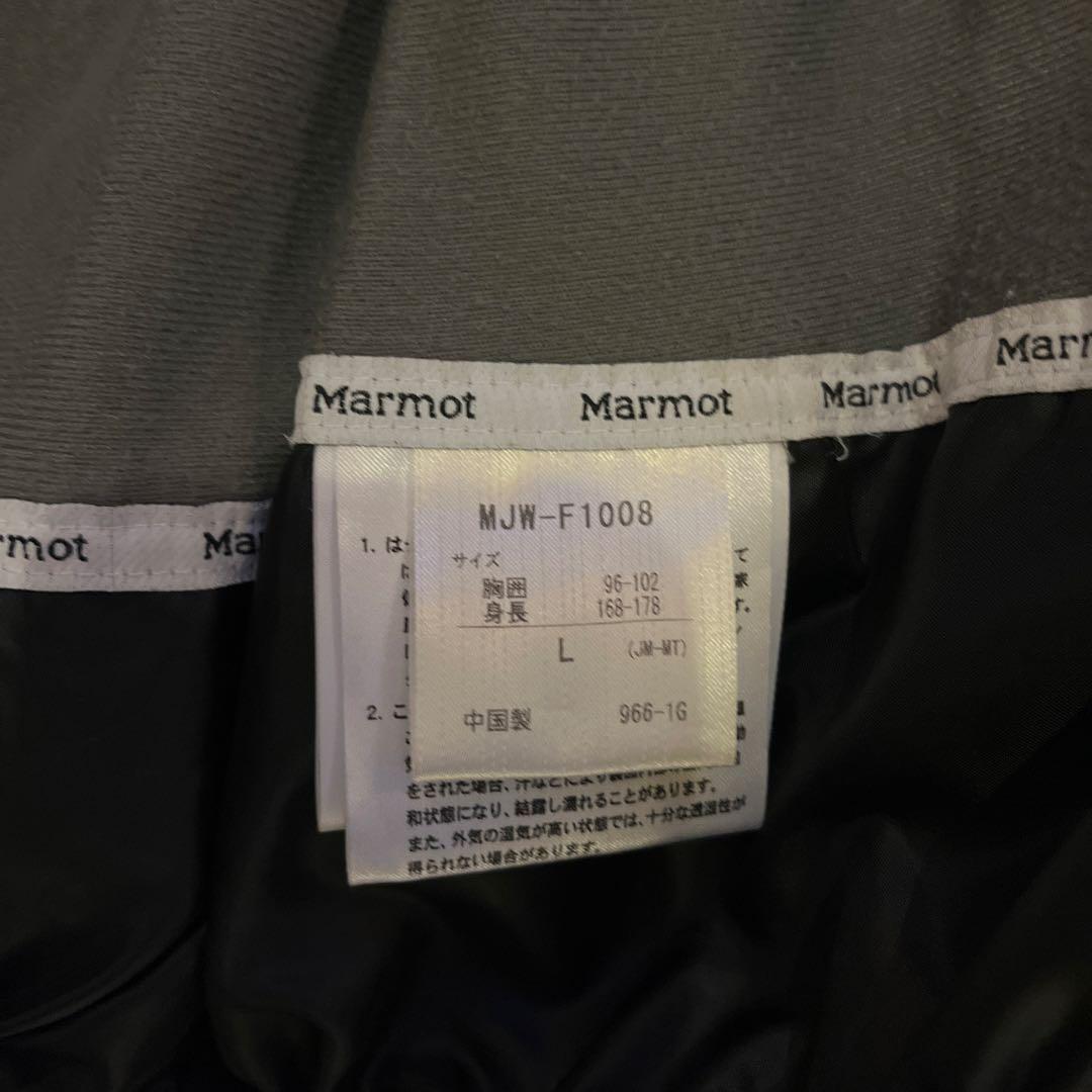 Marmot マウンテンパーカー　スノーボード　ウエア 168〜178㎝