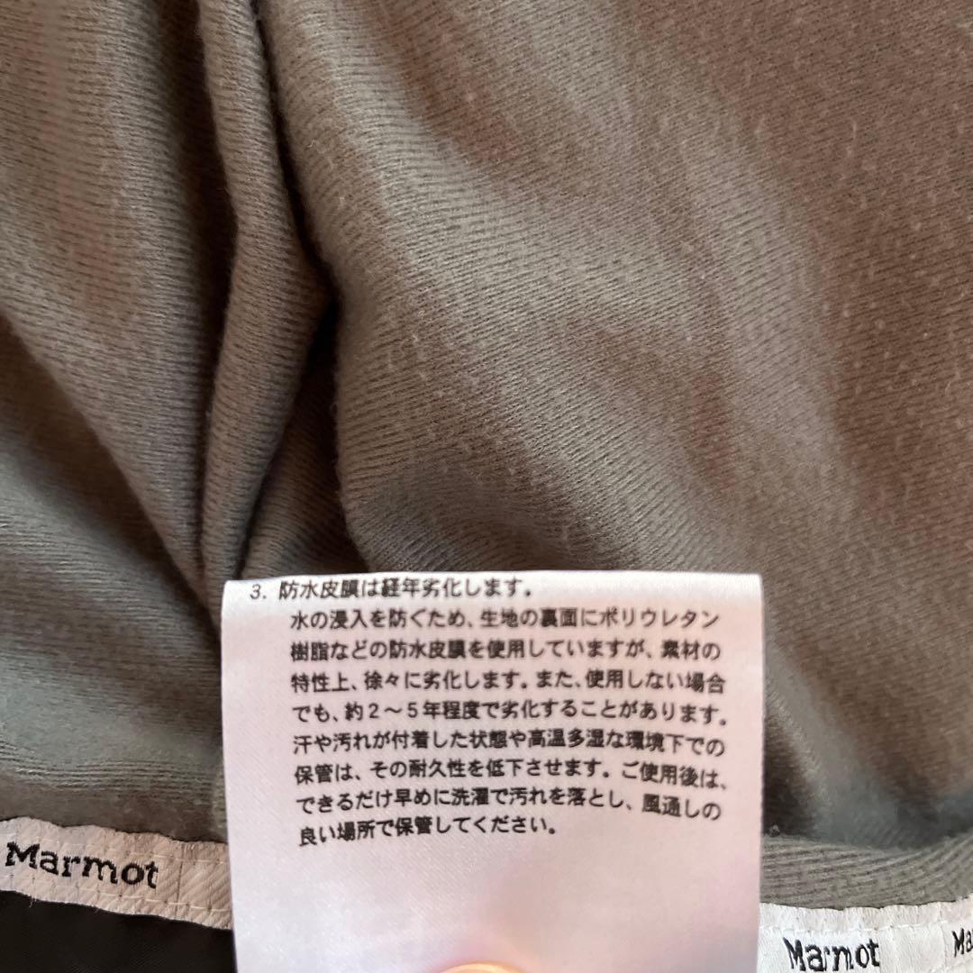 Marmot マウンテンパーカー　スノーボード　ウエア 168〜178㎝